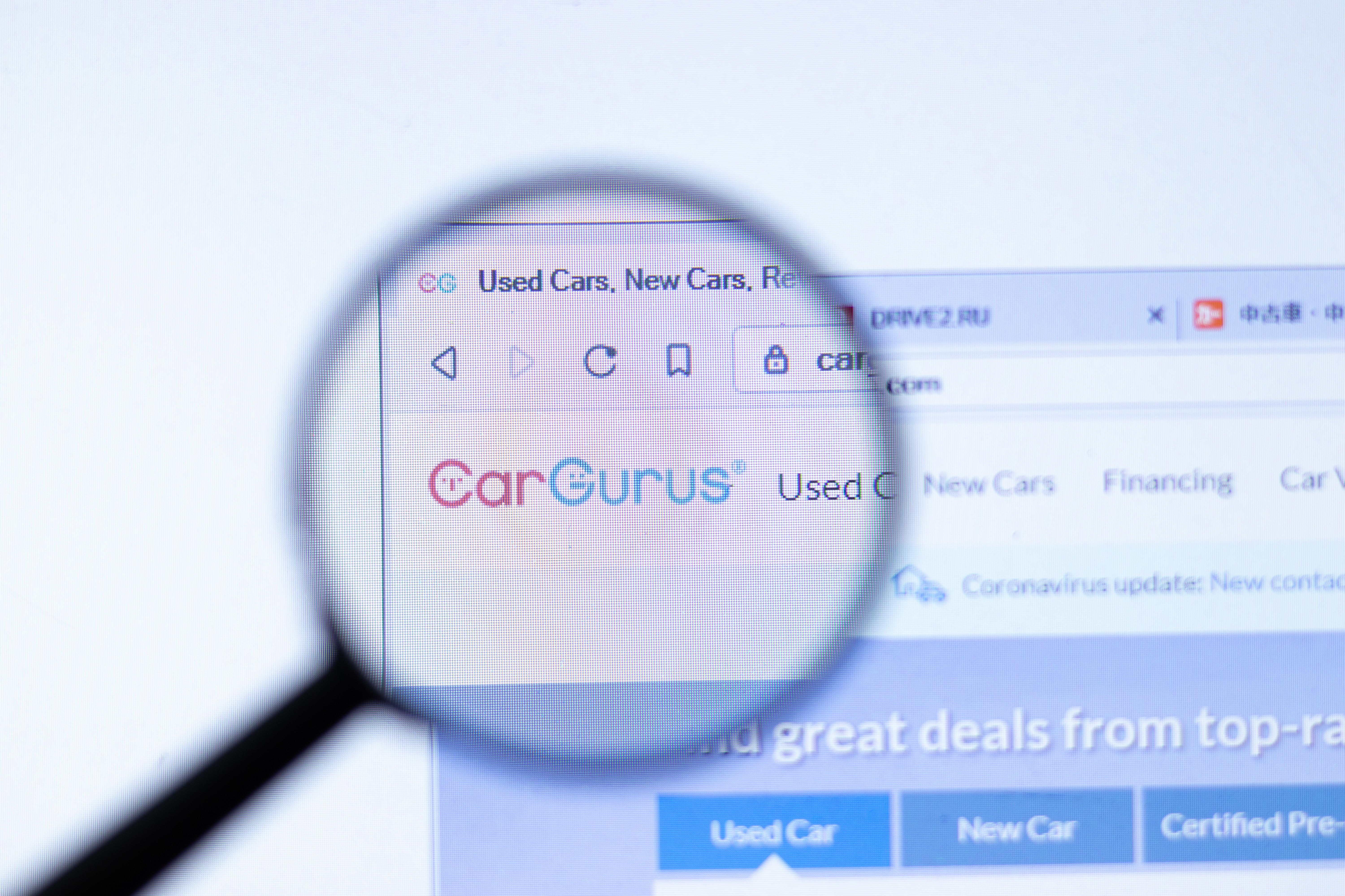 Is CarGurus Legit? 